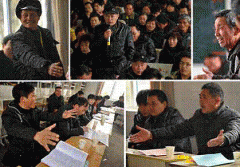 中国乡镇的径抉择