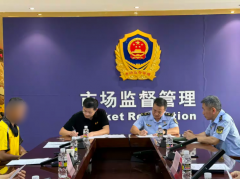 动态｜聘用外卖骑手担任食物平安监视员美兰取